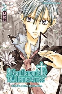 Arina Tanemura - The Gentlemen's Alliance Cross