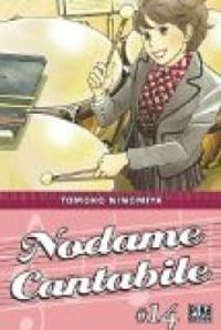 Tomoko Ninomiya - Nodame Cantabile