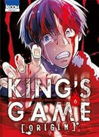 Nobuaki Kanazawa - J Ta Yamada - King's Game Origin