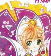 Clamp - Card Captor Sakura