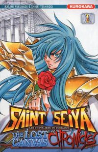 Shiori Teshirogi - Masami Kurumada - Saint Seiya - The lost canvas chronicles Vol.1