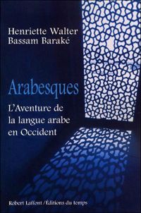 Couverture du livre Arabesques - Henriette Walter