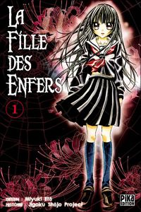 Couverture du livre La Fille des Enfers T01 - Miyuki Eto