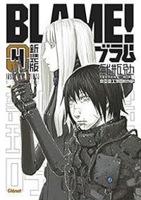 Tsutomu Nihei - Blame - Deluxe