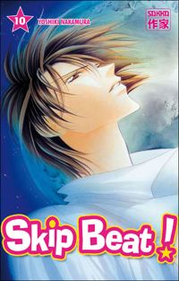 Yoshiki Nakamura - Skip Beat !