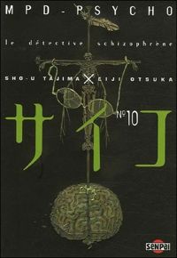 Couverture du livre Le détective schizophrène - Eiji Otsuka - Shou Tajima