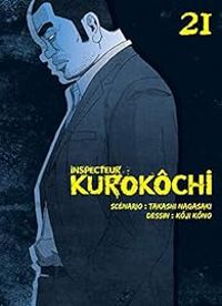 Takashi Nagasaki - Koji Kono - Inspecteur Kurokôchi