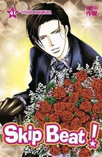 Yoshiki Nakamura - Skip Beat !