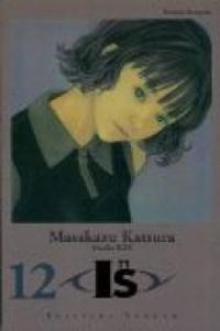 Masakazu Katsura - Chambre 305