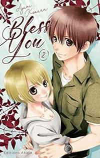 Ayumi Komura - Bless you