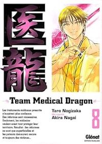 Taro Nogizaka - Team medical dragon