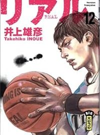 Takehiko Inoue - Real