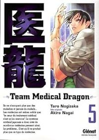 Taro Nogizaka - Team medical dragon