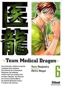 Taro Nogizaka - Team medical dragon