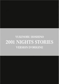 Yukinobu Hoshino - 2001 - Nights stories - Coffret Edition Limitée