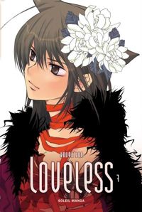 Kouga Yun - Loveless T07