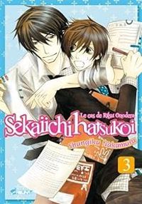 Shungiku Nakamura - Sekaiichi Hatsukoi