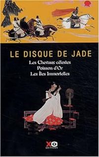 Couverture du livre ) - Jose Freches