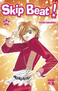 Yoshiki Nakamura - Skip Beat !