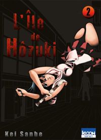 Couverture du livre L'Ile de Hôzuki - Kei Sanbe