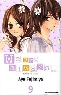 Ayu Fujimiya - We are always...