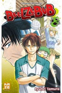 Ryuhei Tamura - Beelzebub T08