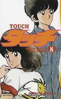 Couverture du livre Touch - Mitsuru Adachi