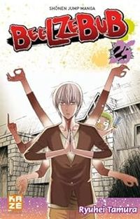 Ryuhei Tamura - Beelzebub