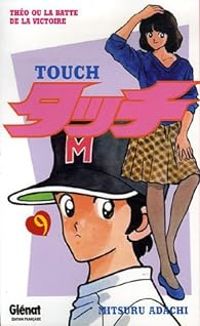 Mitsuru Adachi - Touch