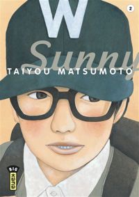 Taiyô Matsumoto - Sunny