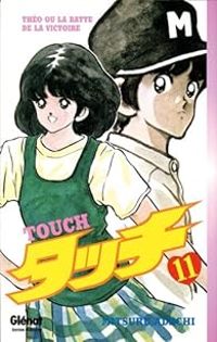 Couverture du livre Touch - Mitsuru Adachi