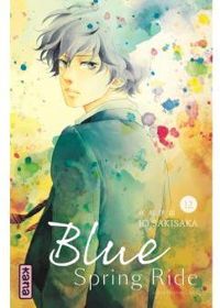 Io Sakisaka - Blue Spring Ride