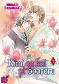Hinako Takanaga - Kimi ga koi ni oboreru