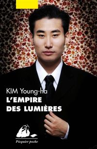 Young-ha Kim - L'Empire des lumières