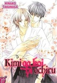 Hinako Takanaga - Kimi ga koi ni ochiru