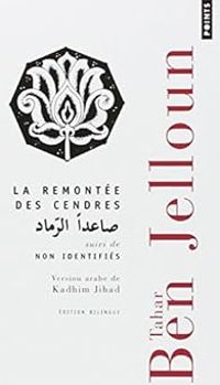 Couverture du livre La remontée des cendres - Non identifiés - Tahar Ben Jelloun