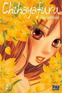 Yuki Suetsugu - Chihayafuru T02