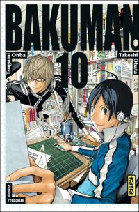 Tsugumi Ohba - Takeshi Obata(Illustrations) - Bakuman