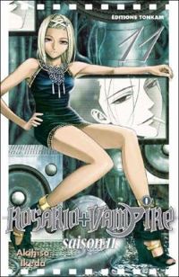 Riyoko Ikeda - Rosario Vampire - Saison 2