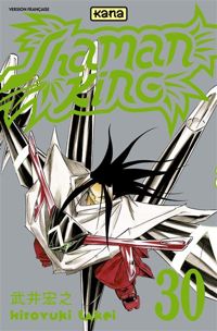 Hiroyuki Takei - Shaman King