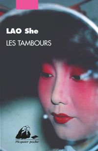 She Lao - Les Tambours