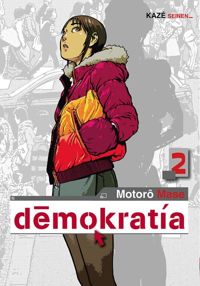 Motoro Mase - Demokratia T02