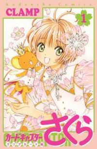  Clamp - Card Captor Sakura - Clear Card Arc