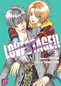 Mikiyo Tsuda - Eiki Eiki - Love stage