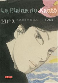 Kazuo Kamimura - La plaine du Kantô