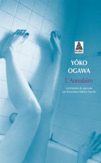 Yoko Ogawa - L'annulaire