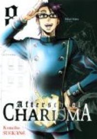 Couverture du livre Afterschool Charisma - Kumiko Suekane