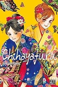 Yuki Suetsugu - Chihayafuru