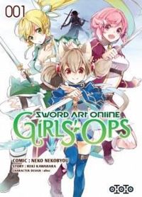 Reki Kawahara - Sword Art Online Girls Ops