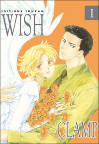 Clamp - Wish